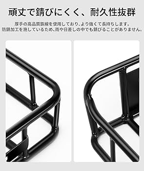 Amazon | EENOUR C4 前カゴ 自転車バスケット フロント